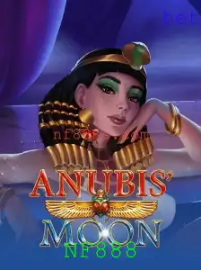 Descubra o Fascinante Mundo de AnubisMoon: O Jogo que Reinventa as Aventuras no Antigo Egito